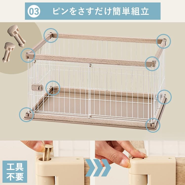犬ゲージ　ペットサークル 楽天市場】犬 サークル ケージ ゲージ フェンス 組立て簡単 折り畳み